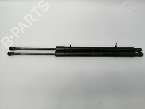 Heckklappendämpfer für SEAT ALHAMBRA (710, 711) [2010-2022]  15072902