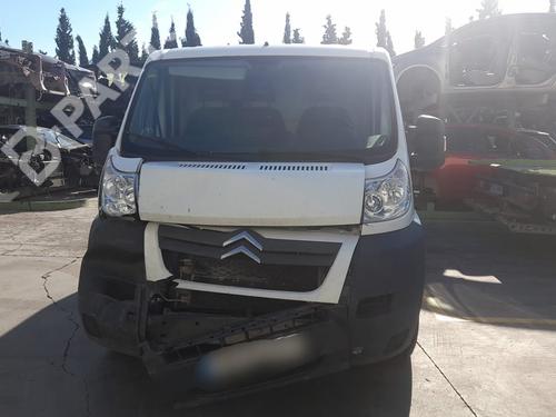 Used Parts CITROËN JUMPER II Platform/Chassis    1130160