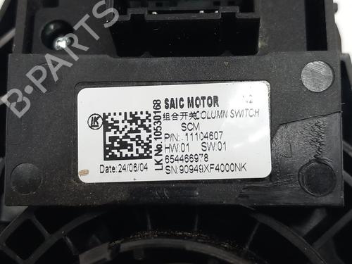 Headlight switch MG MG HS (AS23) | BP37030250I24 - Image 3