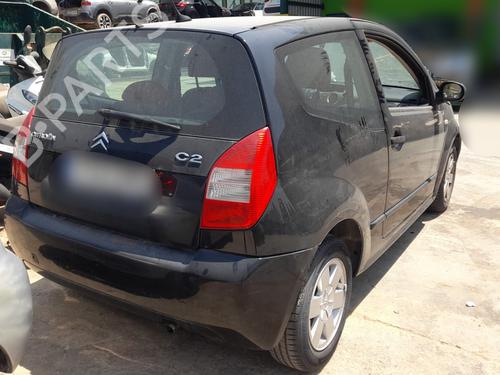 Hood CITROËN C2 (JM_) 1.1 | BP28733150C1 