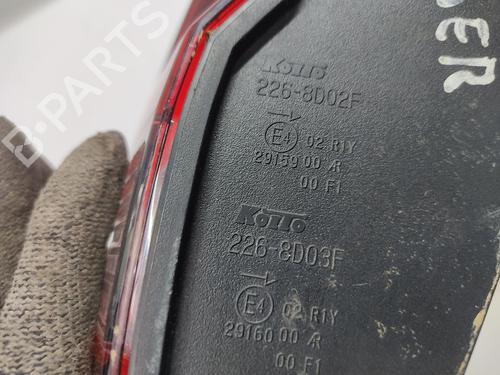 Right tailgate light NISSAN QASHQAI III (J12) | BP29982259C80