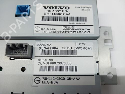 Display monitor VOLVO XC60 I SUV (156)  | BP29451014C48 