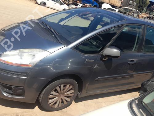 Left front window switch CITROËN C4 Picasso I MPV (UD_)  | BP26713804I27 