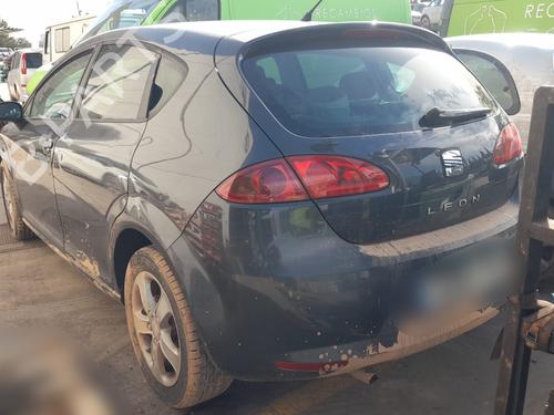 Front wiper motor SEAT LEON (1P1)  | BP23223068M29 
