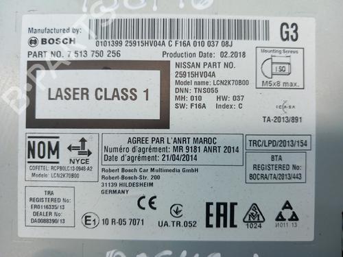 Display monitor NISSAN QASHQAI II (J11, J11_)  | BP26128059C48 