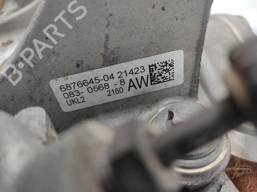 Left front steering knuckle BMW X1 (F48) sDrive 18 d | BP28325941M25 
