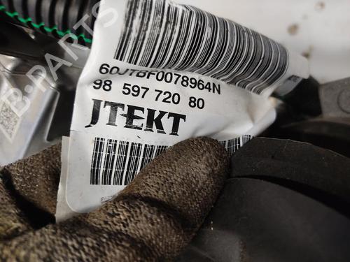 Steering rack CITROËN C4 III (BA_, BB_, BC_) | BP29588257M22