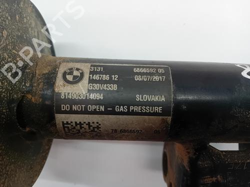 Right front shock absorber BMW 5 (F10) 520 d | BP26959539M17 