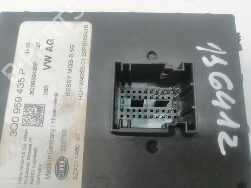 Electronic module SKODA KAMIQ (NW4)  | BP29376239M83 