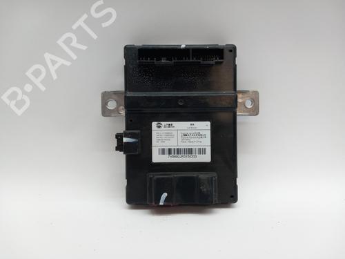Module électronique MG MG 4 (EH32) [2022-2025]  29288803