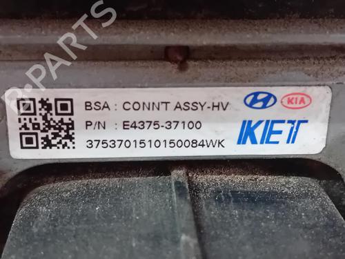 Battery KIA SOUL II (PS) | BP35800618E11 - Image 6