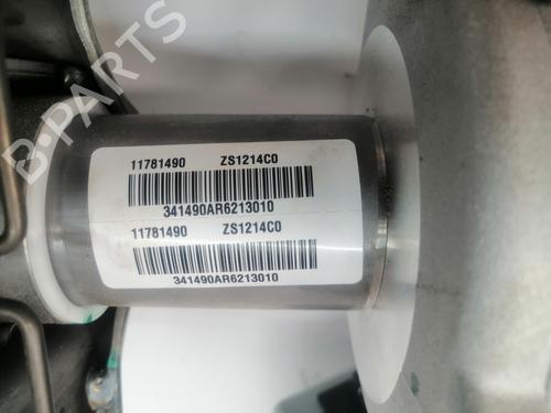 Steering column MG MG ZS SUV (AZS1)  | BP29393687M21 