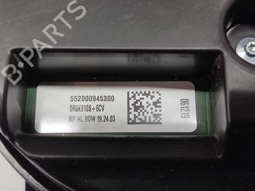 Instrument cluster JEEP COMPASS (MP, M6, MV, M7) | BP36019995C47 - Image 2