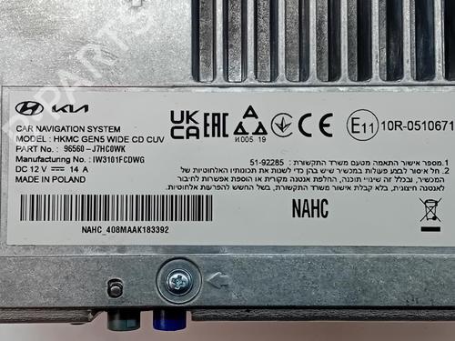 Multifunctionele display KIA CEED (CD) | BP38624095C48 - Image 5