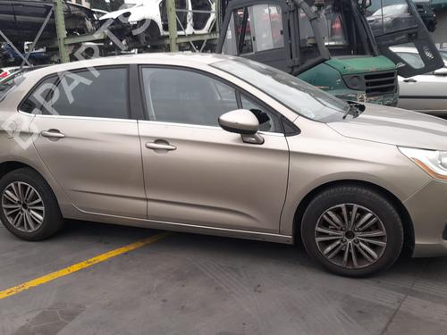 Left tailgate light CITROËN C4 II (NC_)  | BP18418503C79 