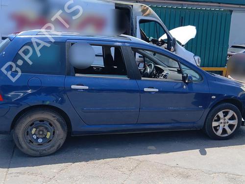 Headlight switch PEUGEOT 307 Break (3E) 1.6 HDi 110 | BP36648992I24 - Image 12