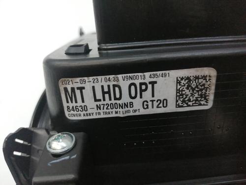 Electronic module HYUNDAI TUCSON (TL, TLE)  | BP16889540M83 