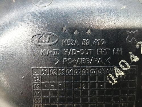 Front left exterior door handle KIA CARNIVAL II (GQ) 2.9 CRDi | BP13939639C128 