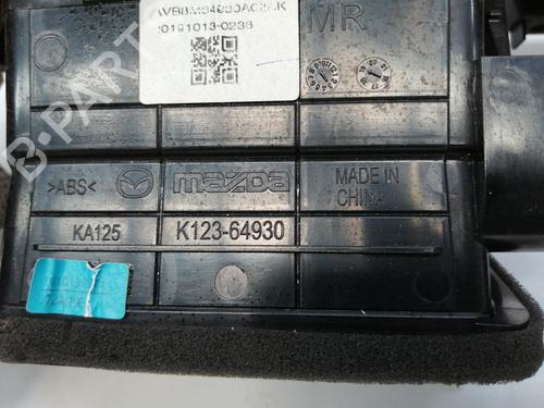 Warning switch MAZDA CX-5 (KF)  | BP29394271I22 