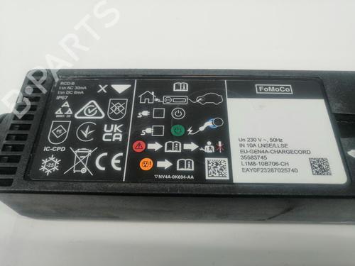 Electronic module FORD KUGA III (DFK) | BP30672045M83