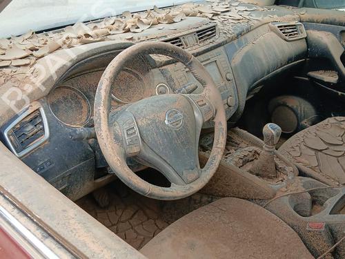 Front bumper reinforcement NISSAN QASHQAI II (J11, J11_)  | BP30759366C109 