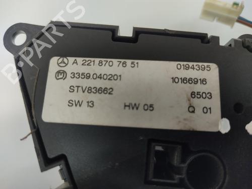 Switch MERCEDES-BENZ S-CLASS (W221, V221) S 450 CDI (221.028, 221.128) | BP27222586I30 