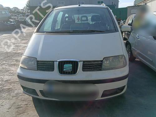 Used Parts SEAT ALHAMBRA (7V8, 7V9) 1.9 TDI 4650208