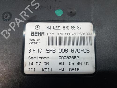 Electronic module MERCEDES-BENZ S-CLASS (W221, V221) | BP36275995M83 - Image 4