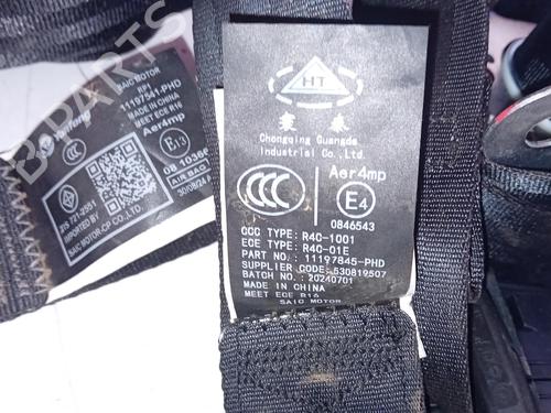 Kollisonspute sett MG MG 4 (EH32)  | BP29288814C86 