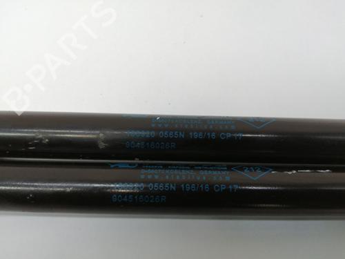 Tailgate lift support RENAULT KADJAR (HA_, HL_) 1.6 dCi 130 (HLA4) | BP15509965C138 