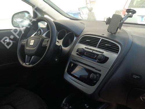 Rear bumper SEAT ALTEA XL (5P5, 5P8)  | BP15507051C8 