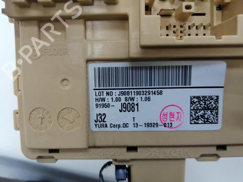 Fuse box HYUNDAI KONA (OS, OSE, OSI)  | BP17451391E1 