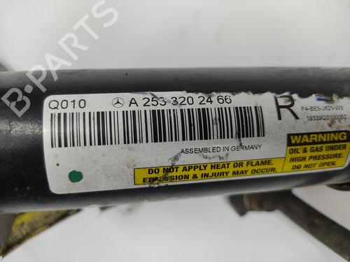 Right front shock absorber MERCEDES-BENZ GLC Coupe (C253) 220 d 4-matic (253.315) | BP29532072M17 