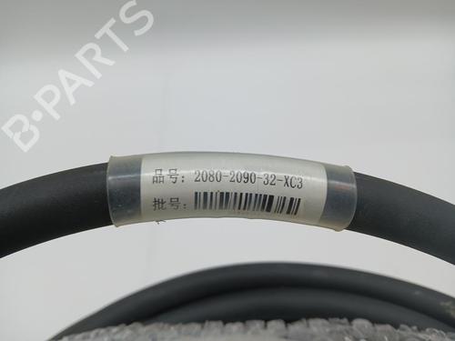 Cable MG MG 4 (EH32) | BP36142427E12 - Image 2