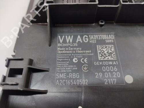 Elektronisk modul VW CADDY IV MPV (SAB, SAJ)  | BP29546999M83 