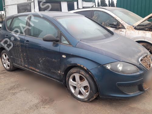 Grille SEAT ALTEA (5P1)  | BP29584725C40 