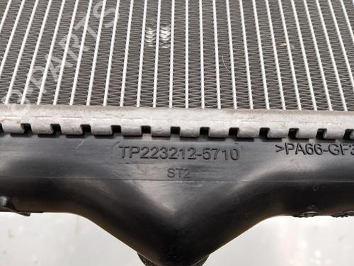 Køler CITROËN C4 III (BA_, BB_, BC_) | BP29849715M31