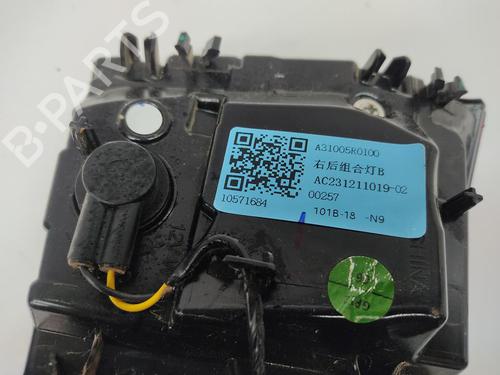 Right tailgate light MG MG ZS SUV (AZS1)  | BP34605335C80  - Image 5