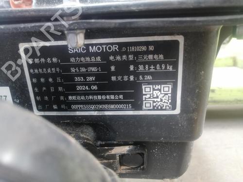 Battery MG MG 3 (ZP2_)  | BP29430650E11 