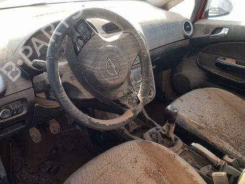 Front left lock OPEL CORSA D (S07) | BP23189719C98