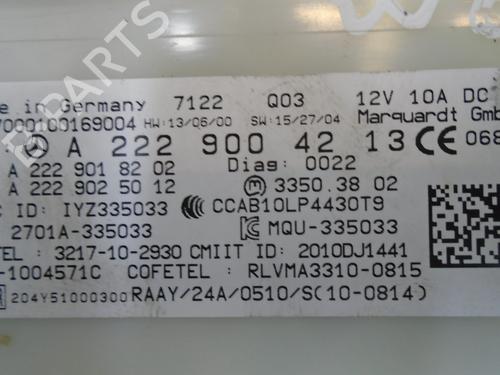 Electronic module MERCEDES-BENZ C-CLASS Coupe (C205) C 220 d (205.304) | BP7090354M83 