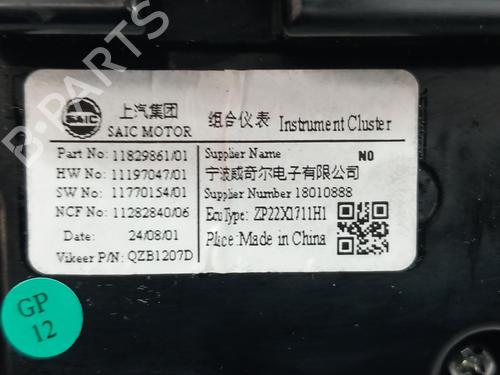 Instrument cluster MG MG 3 (ZP2_)  | BP29252421C47 