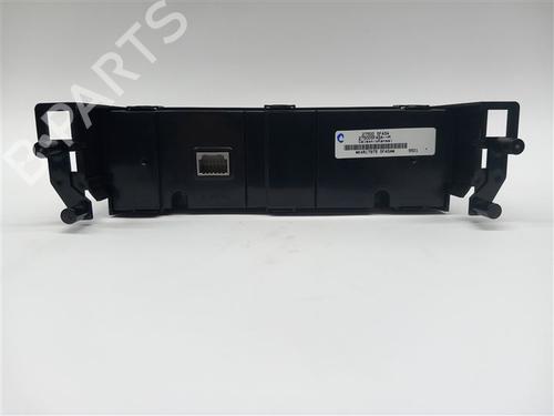Climate control NISSAN MICRA V (K14) 1.0 IG-T 100 | BP25027203I5 - Image 2