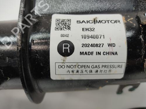 Right front shock absorber MG MG 4 (EH32)  | BP29322294M17 