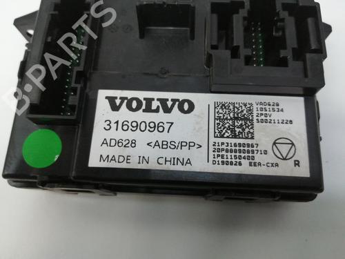 Electronic module VOLVO XC40 (536)  | BP16843036M83 