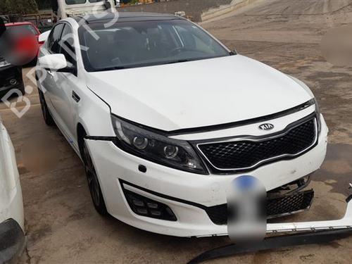 Brugte KIA OPTIMA (FSGDS6B) 1.7 CRDi 4973150