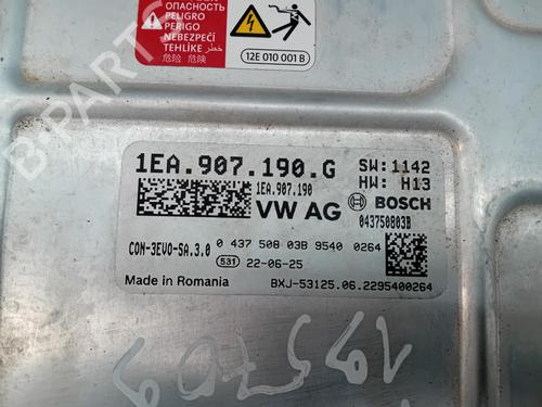 Other VW ID.4 (E21) Pro | BP29727368O1 