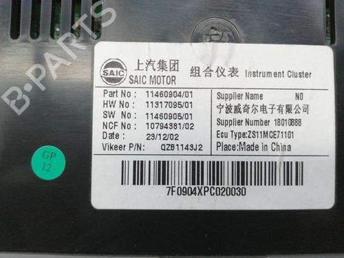Instrument cluster MG MG ZS SUV (AZS1)  | BP34620069C47  - Image 5