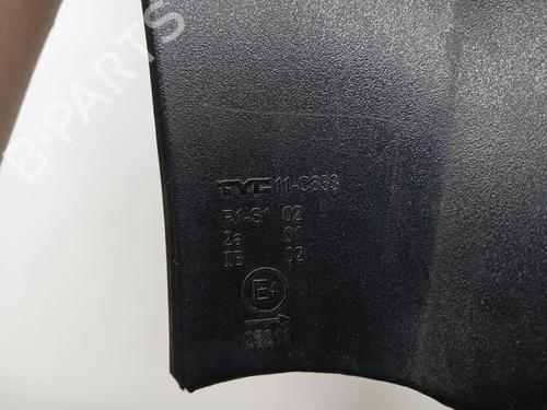 Højre baglygte OPEL CORSA E (X15) | BP38603495C35 - Image 2