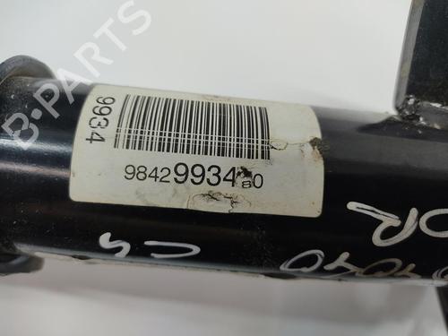 Right front shock absorber CITROËN C4 III (BA_, BB_, BC_) | BP29588251M17 - Image 5